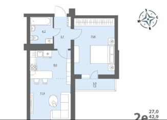 Продается 2-комнатная квартира, 44.4 м2, хутор Ветряк, Выборская улица, 14