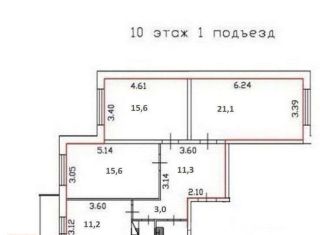 Продается 3-комнатная квартира, 83.1 м2, Всеволожск, улица Малиновского, ЖК Радужный