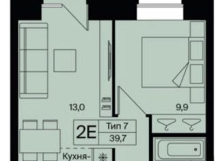 Продается 1-ком. квартира, 40 м2, Сыктывкар, улица Папанина, 38/1, Октябрьский район