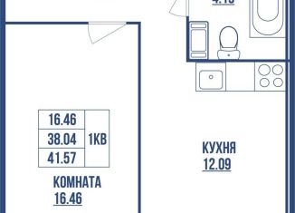 Продажа однокомнатной квартиры, 41.6 м2, Санкт-Петербург, ЖК Октябрьская набережная