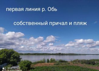 Продажа дома, 81 м2, рабочий посёлок Ордынское, Сибирская улица