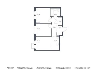 Продам 2-комнатную квартиру, 53.4 м2, Московская область