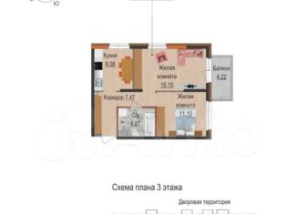 Продажа 2-комнатной квартиры, 50.8 м2, Свердловская область, улица Пехотинцев, 2А