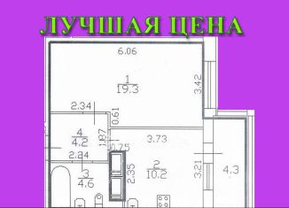 Продаю однокомнатную квартиру, 39 м2, Санкт-Петербург, улица Адмирала Коновалова, 2-4, улица Адмирала Коновалова
