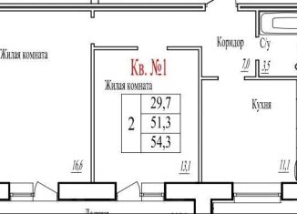Продаю 2-комнатную квартиру, 51.3 м2, поселок городского типа Стройкерамика, улица Веры Ершовой, 16