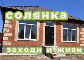 Продам дом, 90 м2, село Солянка, Грейдерная улица