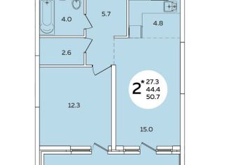 Продажа 2-комнатной квартиры, 50.7 м2, Краснодар, бульвар Адмирала Пустошкина, 11/3, ЖК Титаны