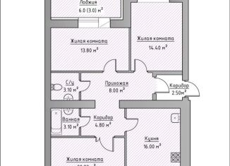 Продажа 3-комнатной квартиры, 89.2 м2, Татарстан