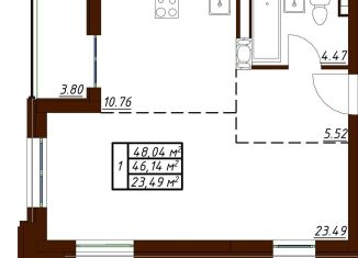 Продажа 1-комнатной квартиры, 48 м2, Калужская область, Белкинская улица, 36