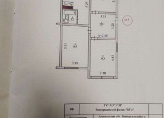 Продам 3-комнатную квартиру, 73.3 м2, поселок Березник, Северный переулок, 7