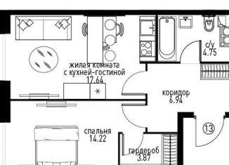 Продам 2-комнатную квартиру, 45.4 м2, Москва, Мичуринский проспект, вл45, метро Проспект Вернадского