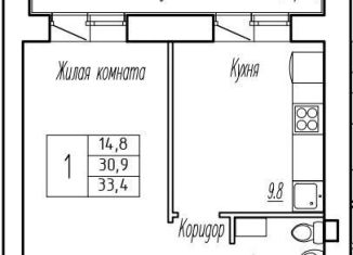 Продам 1-комнатную квартиру, 30.9 м2, поселок городского типа Стройкерамика