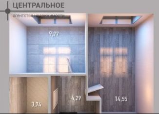 Продам 1-комнатную квартиру, 32 м2, Казань, ЖК Лето