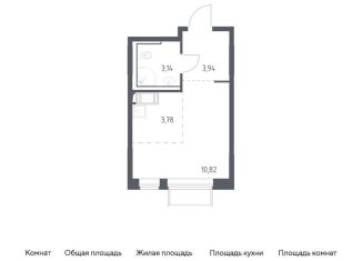 Продам квартиру студию, 21.7 м2, посёлок Мирный, ЖК Томилино Парк, жилой комплекс Томилино Парк, к6.2