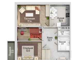 Продается 3-комнатная квартира, 68.5 м2, Курская область