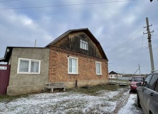 Продается дом, 182 м2, село Коноваловка, Рабочая улица