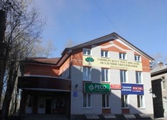 Продается офис, 14.5 м2, Череповец, улица Ленина, 110Б