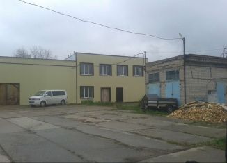 Продаю производство, 1350 м2, Ивановская область, улица Маяковского, 12