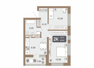 Продается 2-комнатная квартира, 49.7 м2, Екатеринбург