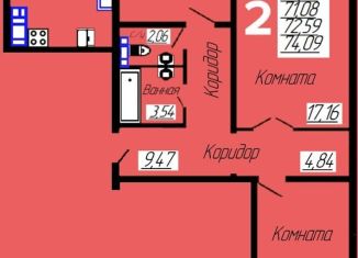 2-комнатная квартира на продажу, 74.1 м2, село Печерск