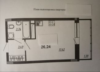 Продается квартира студия, 26.2 м2, Казань, Авиастроительный район, Тэцевская улица, 4В