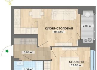 Продам однокомнатную квартиру, 43.7 м2, Екатеринбург, переулок Ударников, 33