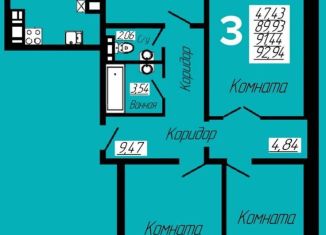 Продается 3-комнатная квартира, 92.7 м2, село Печерск