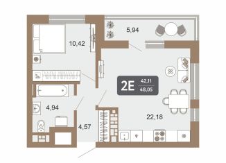 Продажа 1-комнатной квартиры, 48.1 м2, Свердловская область