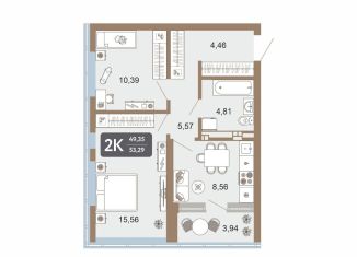 2-комнатная квартира на продажу, 53.3 м2, Екатеринбург