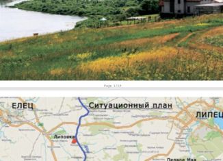 Продаю земельный участок, 53500 сот., село Юрьево