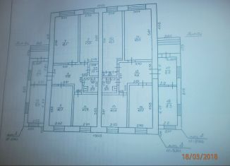 Помещение свободного назначения на продажу, 168 м2, Сибай, Загородная улица, 10
