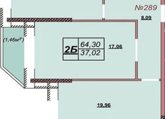 Продается 2-ком. квартира, 64.3 м2, Химки, улица Академика Грушина, 10, ЖК Аврора