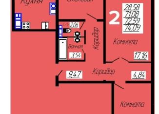 Продаю 2-комнатную квартиру, 74 м2, село Печерск