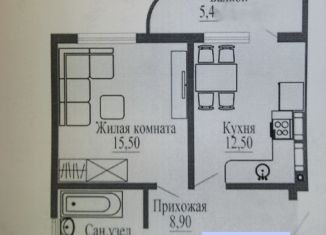 Однокомнатная квартира на продажу, 47.7 м2, Евпатория, улица 9 Мая, 81А, ЖК Семейный