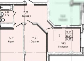 Продаю 2-комнатную квартиру, 64.9 м2, Нальчик, Московская улица, 14, район Предгорный