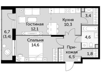 Двухкомнатная квартира на продажу, 56.7 м2, деревня Бородино, Малая Бородинская улица, 1к7