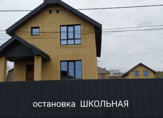 Дом на продажу, 116 м2, Республика Башкортостан, Трудовая улица