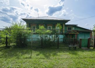 Дом на продажу, 69.7 м2, Нижний Новгород