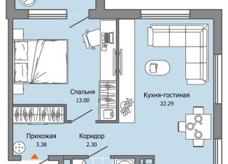 Продаю 2-комнатную квартиру, 47 м2, Ульяновск, жилой комплекс Город Новаторов, 2, Засвияжский район