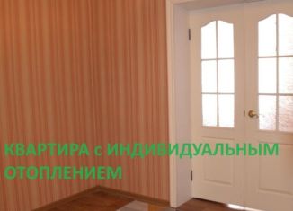 Продажа 3-комнатной квартиры, 93 м2, Ростовская область, 1-й Новый переулок, 12