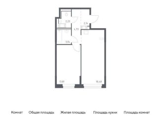 Однокомнатная квартира на продажу, 44.4 м2, Колпино, ЖК Новое Колпино