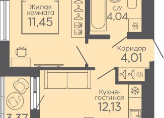 Продаю однокомнатную квартиру, 33.3 м2, Свердловская область, Новосинарский бульвар, 5