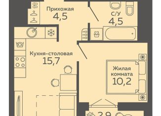 Продается 1-ком. квартира, 36.4 м2, Екатеринбург, улица 8 Марта, 204Г, метро Геологическая