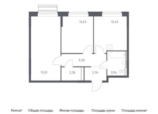Продаю двухкомнатную квартиру, 52 м2, село Лайково