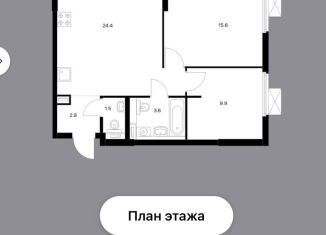 Продажа 2-комнатной квартиры, 58 м2, Москва, метро Рязанский проспект, улица Михайлова, 30Ак2