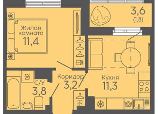 Продается 1-комнатная квартира, 31.5 м2, Екатеринбург, Новосинарский бульвар, 6