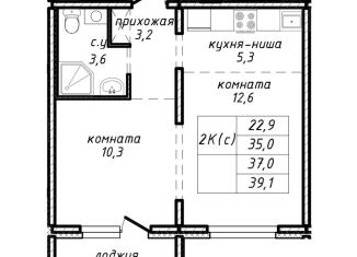 Продается 2-комнатная квартира, 37 м2, Новосибирская область, улица Связистов, 162к3с