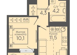 Продажа однокомнатной квартиры, 31.7 м2, Свердловская область, Новосинарский бульвар, 6