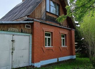 Продается дом, 27.8 м2, село Берёзово, Зелёная улица
