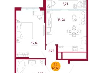 Продажа 1-комнатной квартиры, 49.7 м2, Рязань